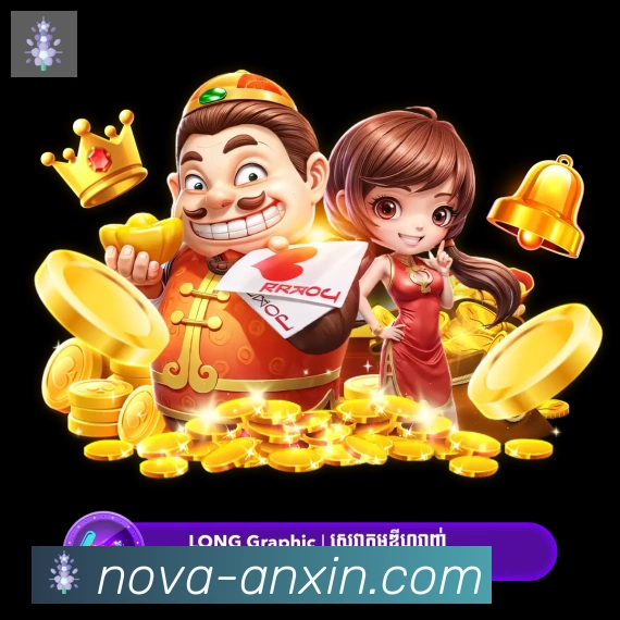 App 示例图